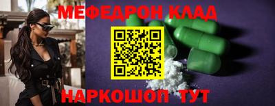 a pvp Пушкино