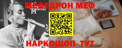 хмурый Первоуральск