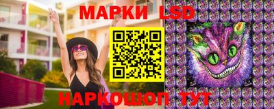 кокаин премиум Пенза