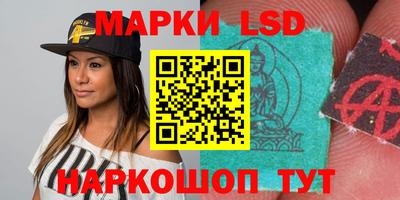 МДМА Партизанск