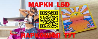 a pvp Пушкино