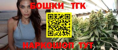 кокаин премиум Пенза