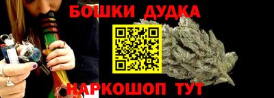 хмурый Первоуральск