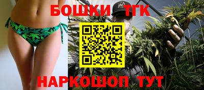 кокаин премиум Пенза