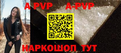 хмурый Первоуральск