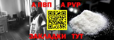хмурый Первоуральск