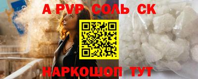 хмурый Первоуральск