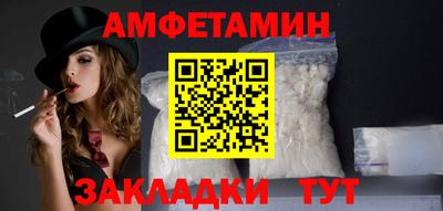 хмурый Первоуральск