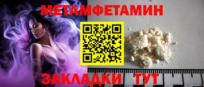 хмурый Первоуральск