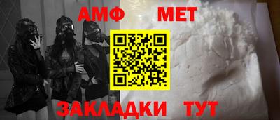 хмурый Первоуральск