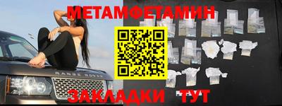 a pvp Пушкино