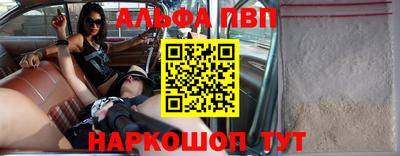прущие крисы Пыть-Ях