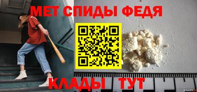 хмурый Первоуральск