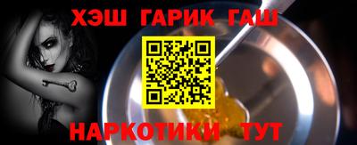 МДМА Партизанск