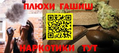 хмурый Первоуральск