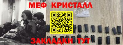 кокаин премиум Пенза