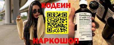МДМА Партизанск